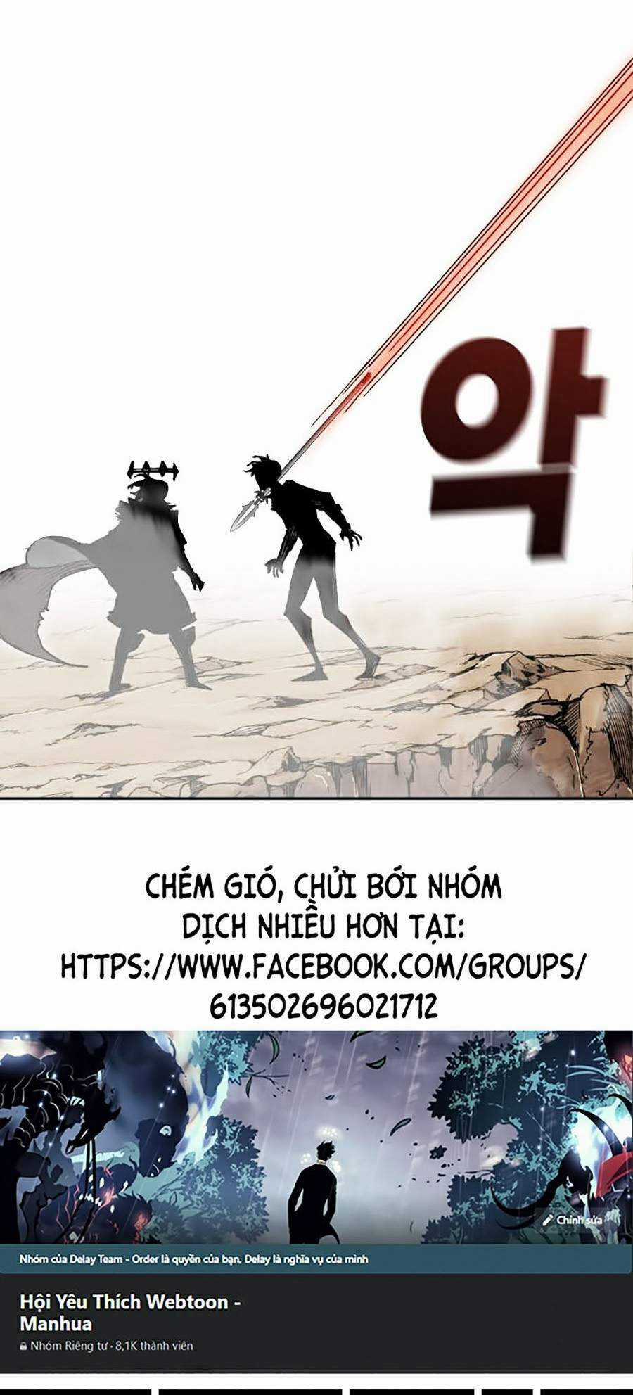 Hard Core Leveling Warrior Ss2 - Chapter 113 - Trang 120