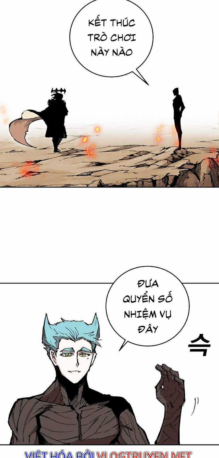 Hard Core Leveling Warrior Ss2 - Chapter 113 - Trang 128