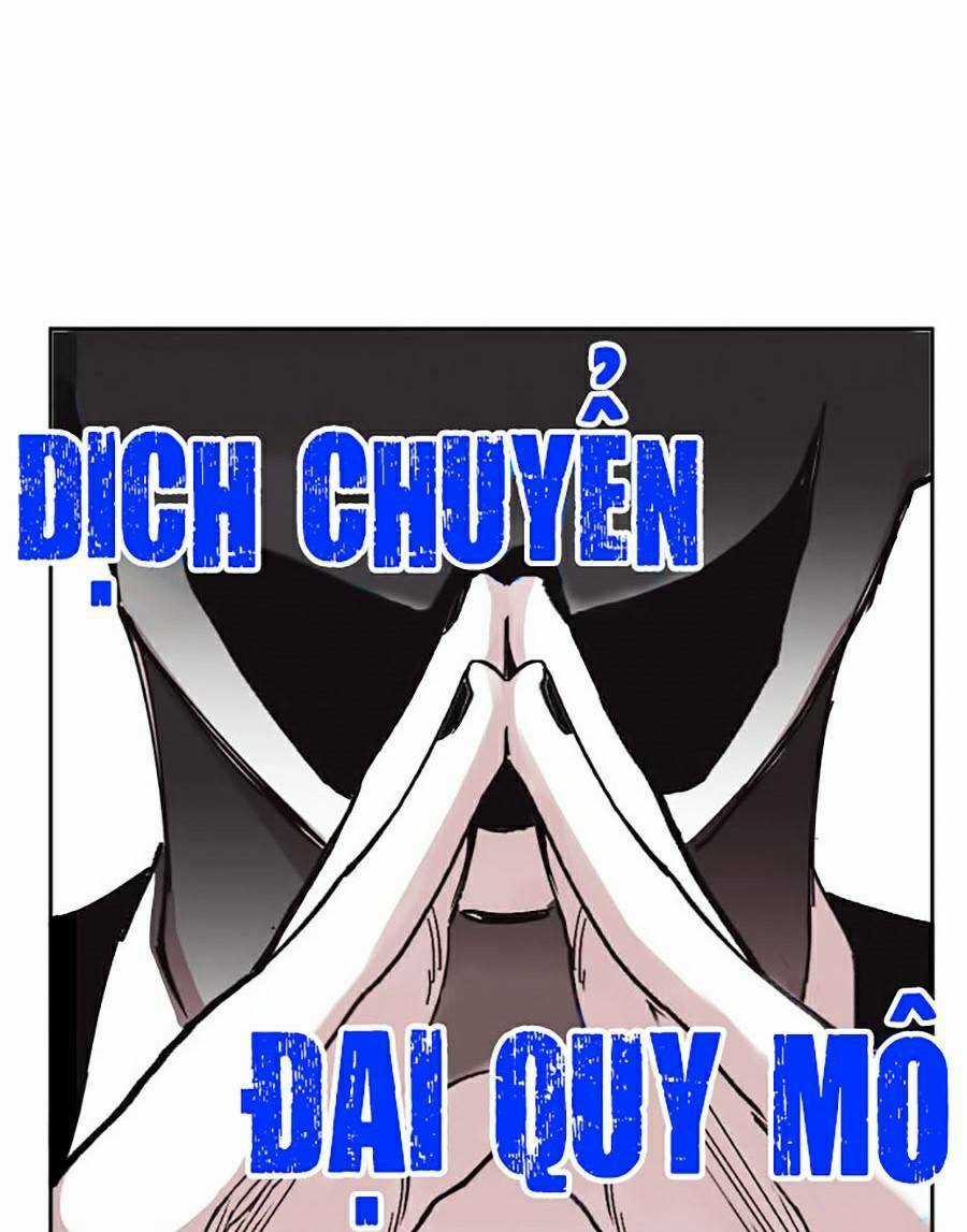 Hard Core Leveling Warrior Ss2 - Chapter 114 - Trang 51