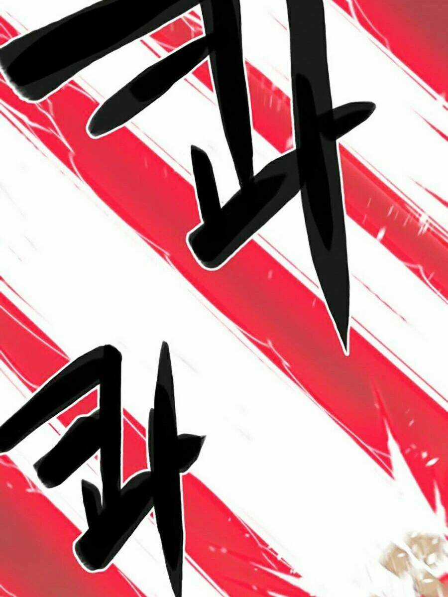 Hard Core Leveling Warrior Ss2 - Chapter 115 - Trang 16