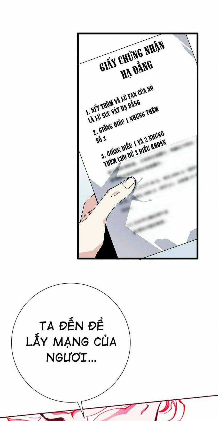 Hard Core Leveling Warrior Ss2 - Chapter 115 - Trang 33