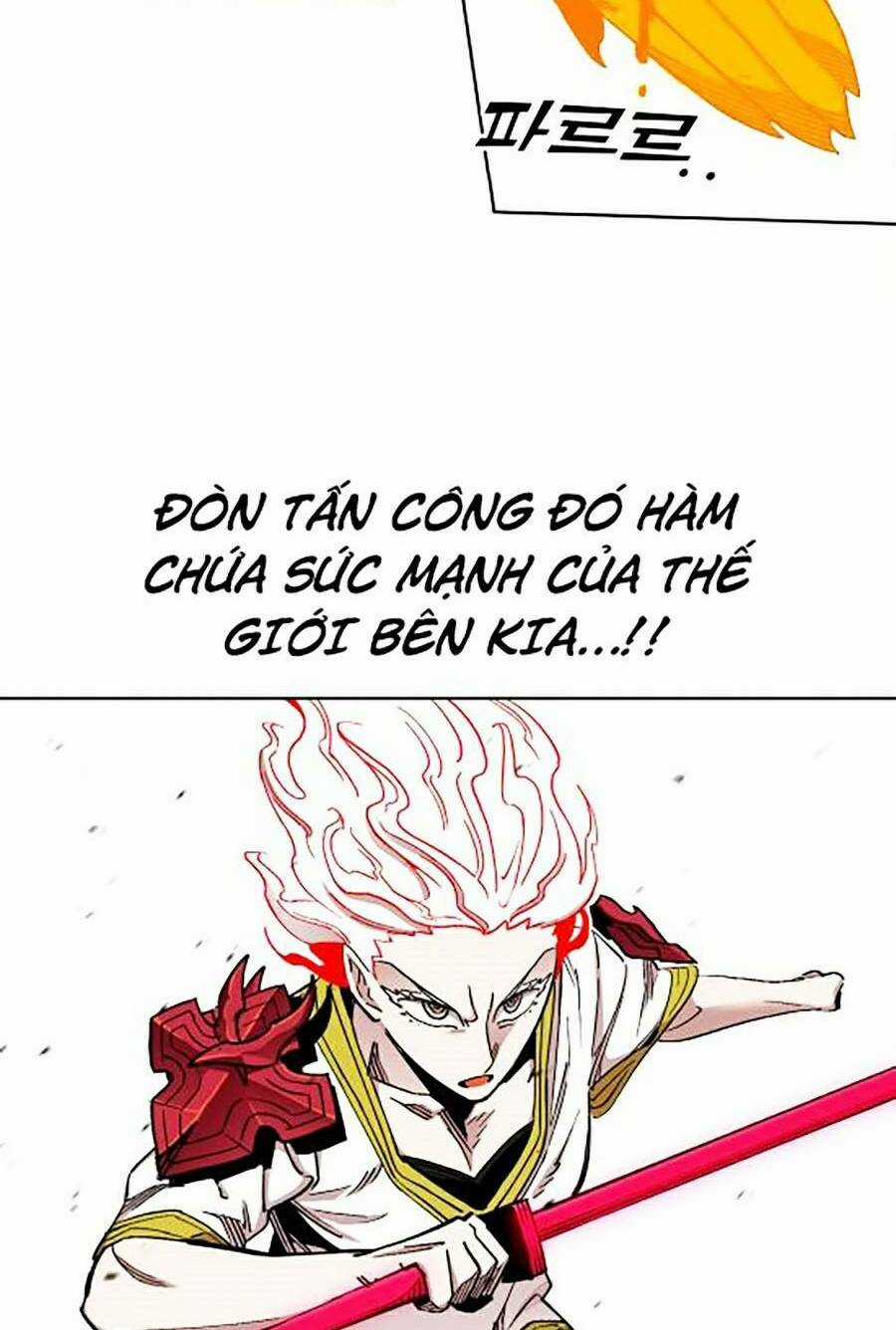 Hard Core Leveling Warrior Ss2 - Chapter 116 - Trang 16