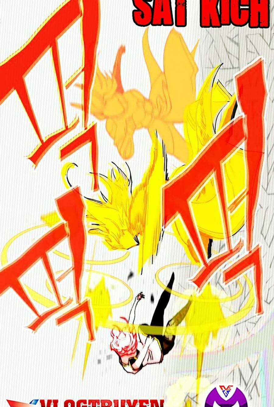 Hard Core Leveling Warrior Ss2 - Chapter 116 - Trang 23