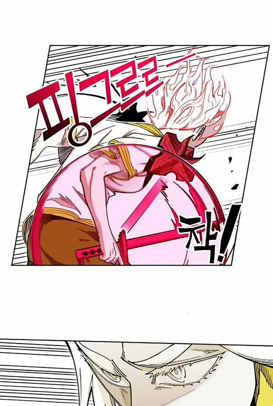 Hard Core Leveling Warrior Ss2 - Chapter 116 - Trang 10