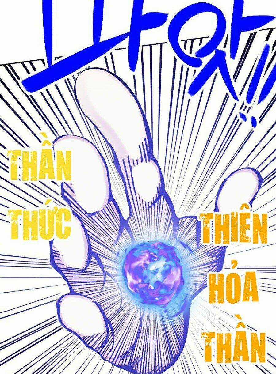 Hard Core Leveling Warrior Ss2 - Chapter 117 - Trang 111