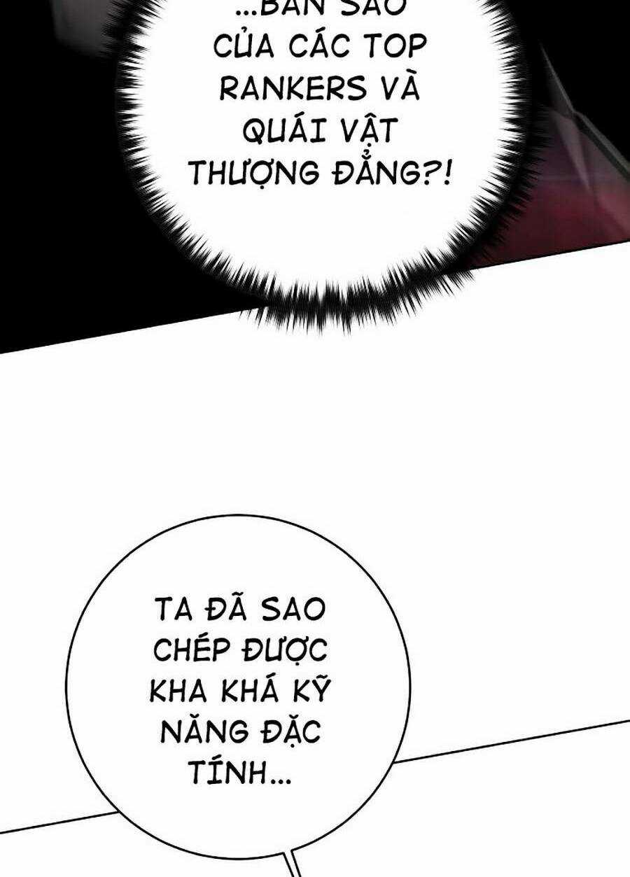 Hard Core Leveling Warrior Ss2 - Chapter 118 - Trang 12