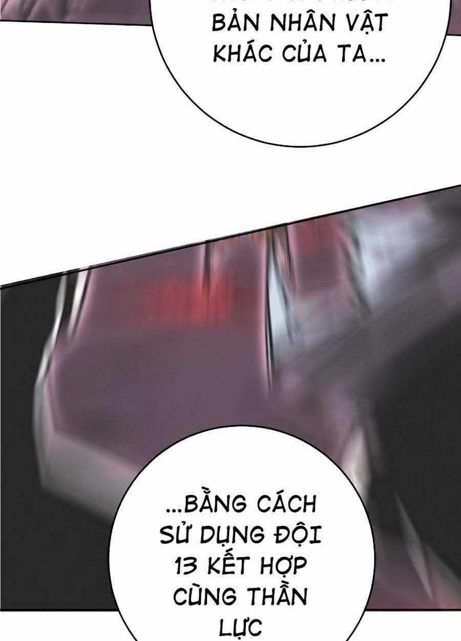 Hard Core Leveling Warrior Ss2 - Chapter 118 - Trang 15