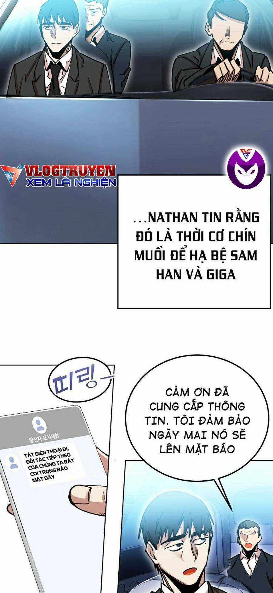 Hard Core Leveling Warrior Ss2 - Chapter 119 - Trang 13