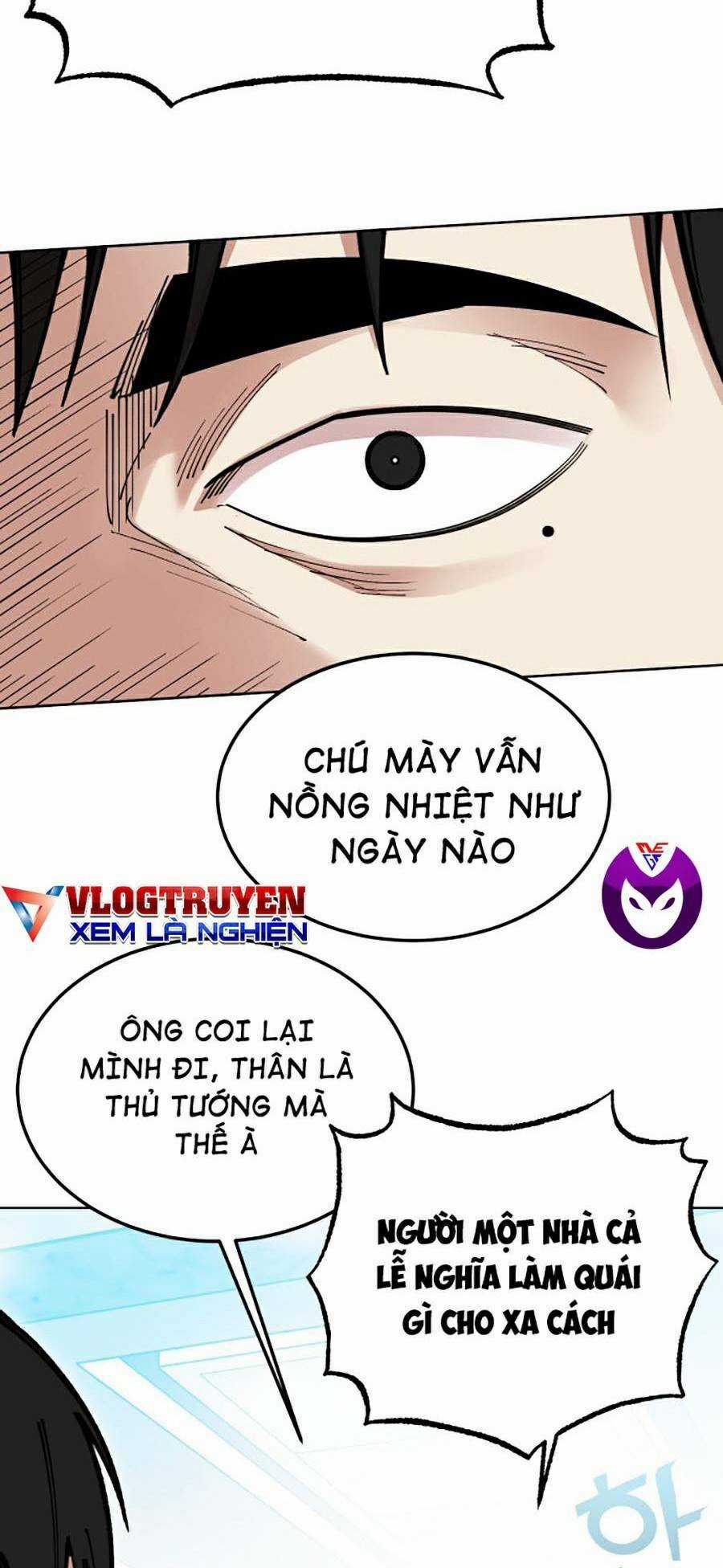 Hard Core Leveling Warrior Ss2 - Chapter 119 - Trang 16