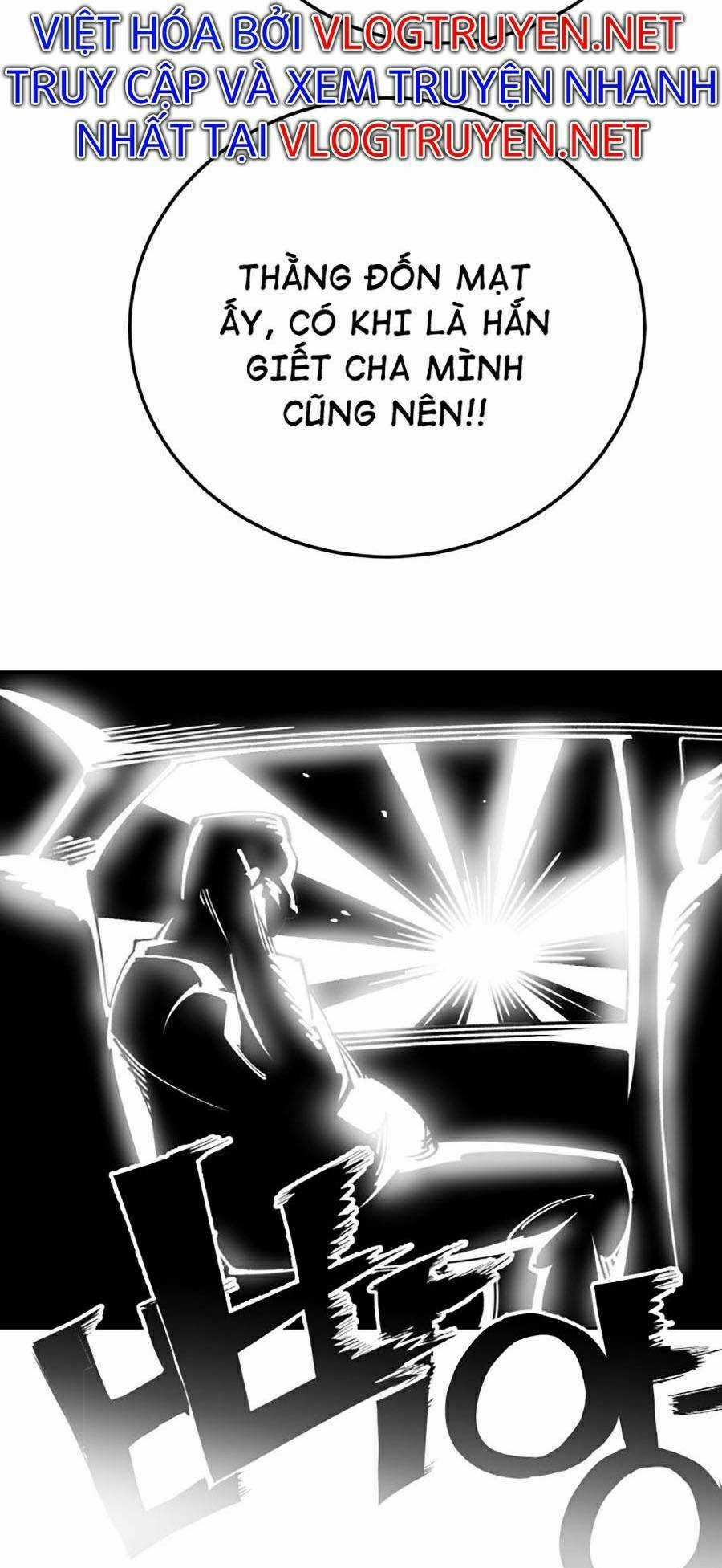 Hard Core Leveling Warrior Ss2 - Chapter 119 - Trang 3