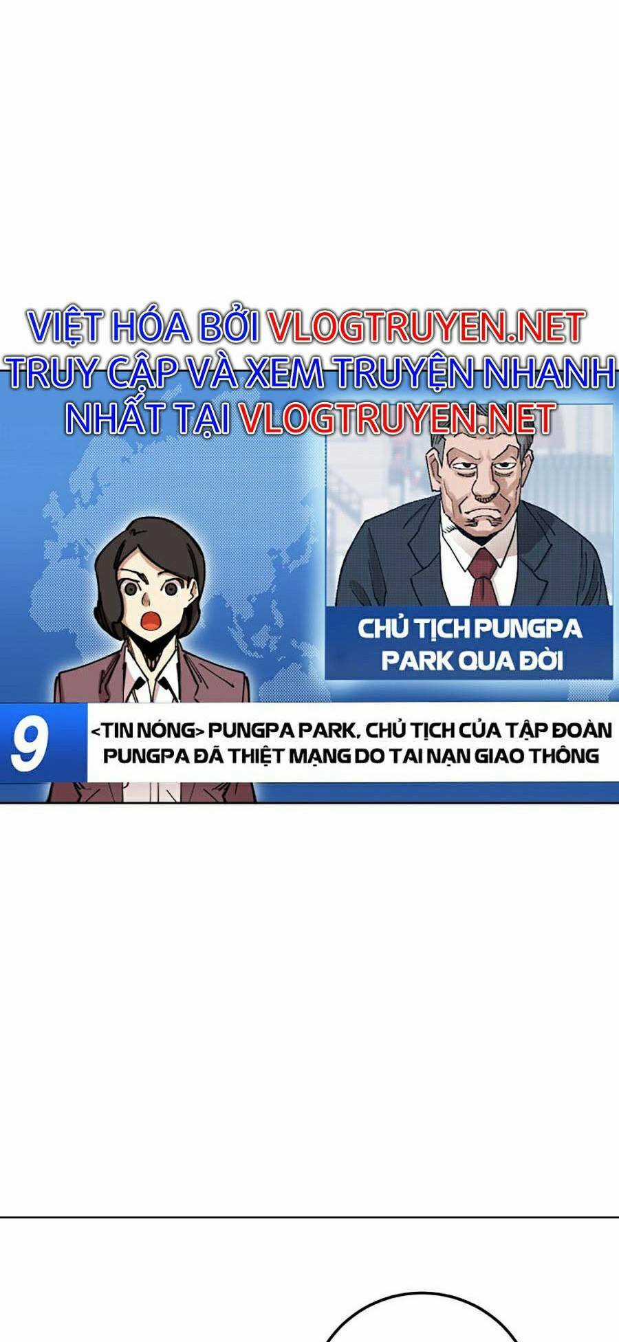 Hard Core Leveling Warrior Ss2 - Chapter 119 - Trang 5