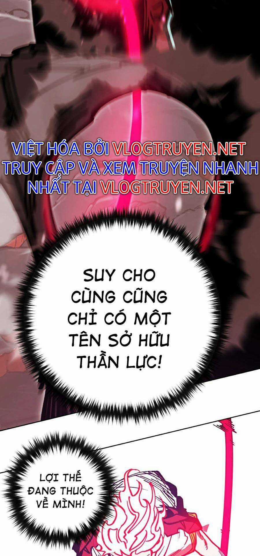 Hard Core Leveling Warrior Ss2 - Chapter 119 - Trang 42