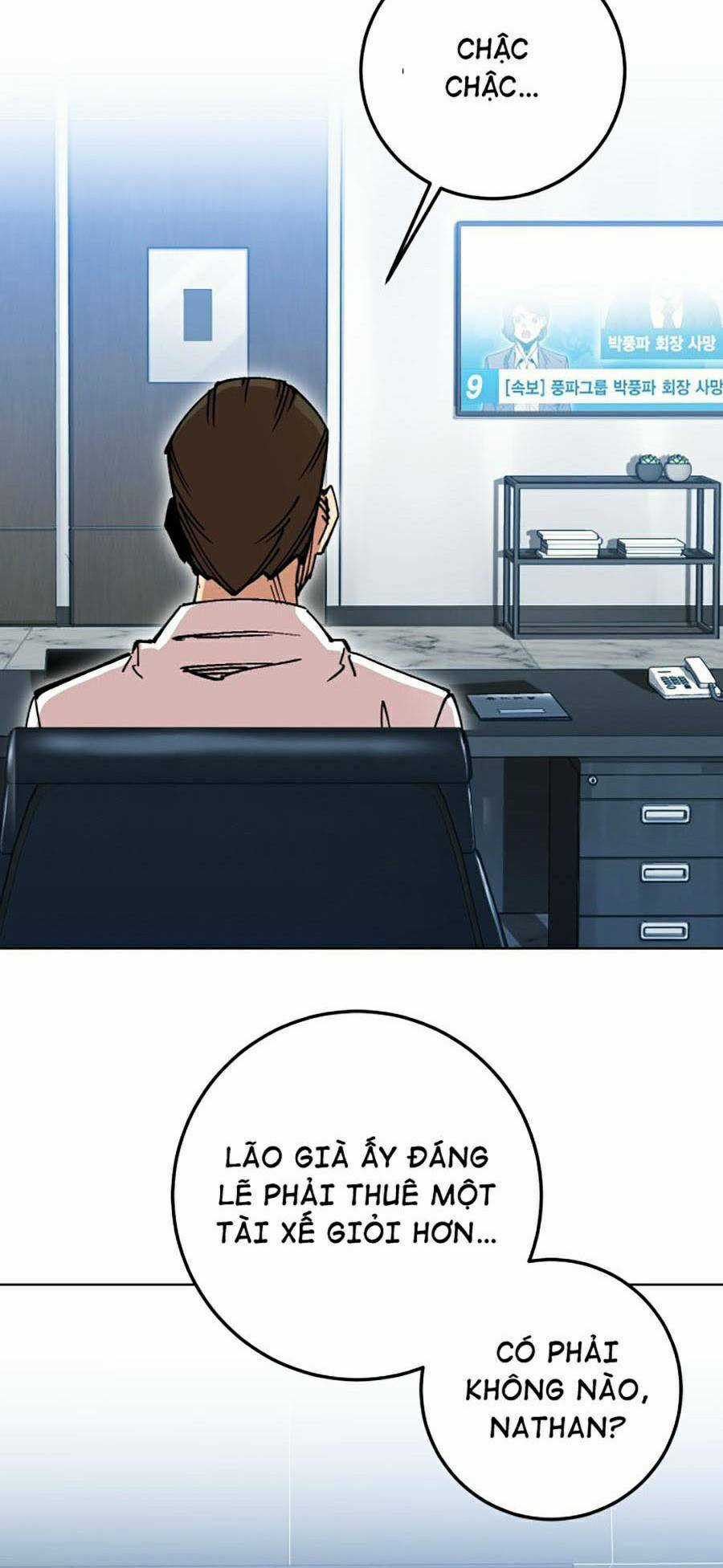 Hard Core Leveling Warrior Ss2 - Chapter 119 - Trang 6