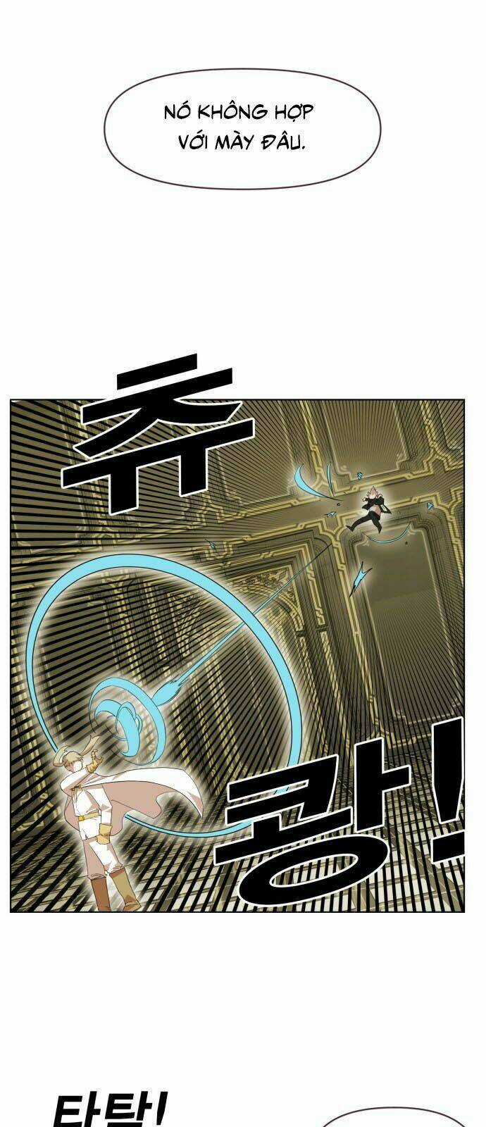 Hard Core Leveling Warrior Ss2 - Chapter 12 - Trang 26