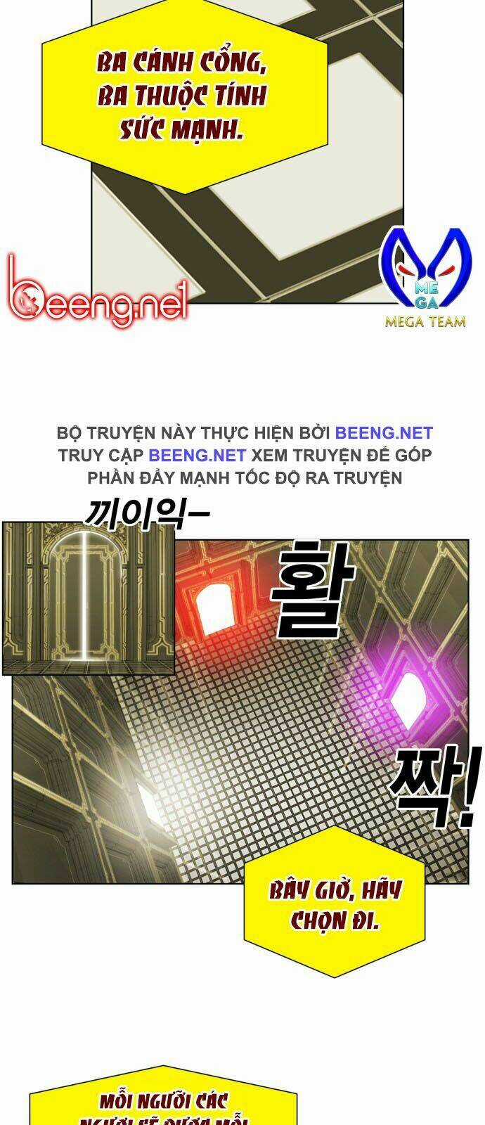 Hard Core Leveling Warrior Ss2 - Chapter 12 - Trang 34