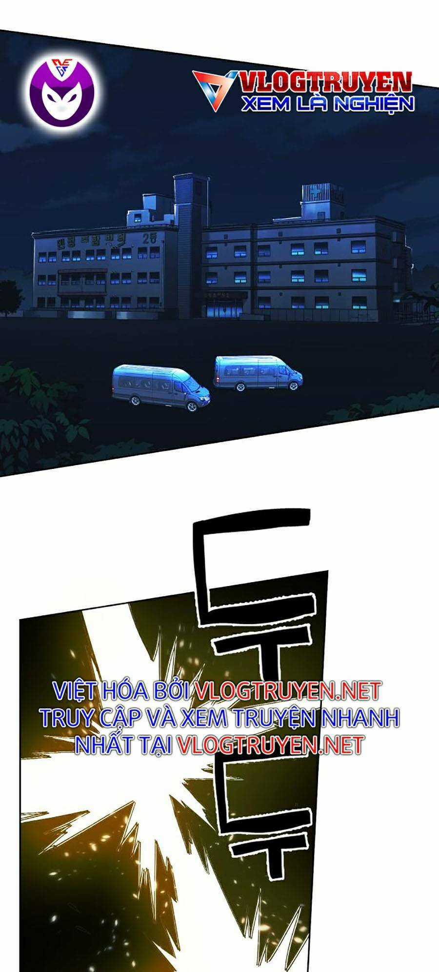 Hard Core Leveling Warrior Ss2 - Chapter 121 - Trang 2