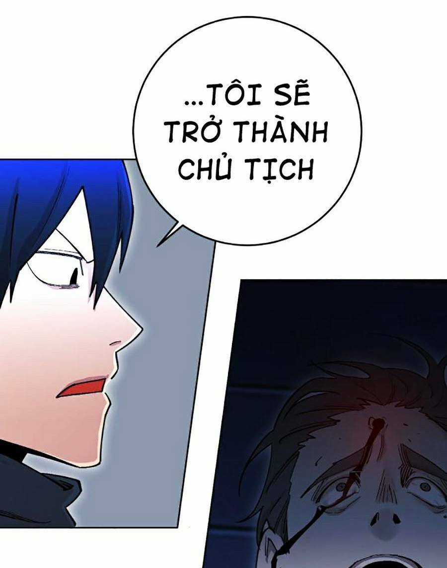 Hard Core Leveling Warrior Ss2 - Chapter 121 - Trang 19