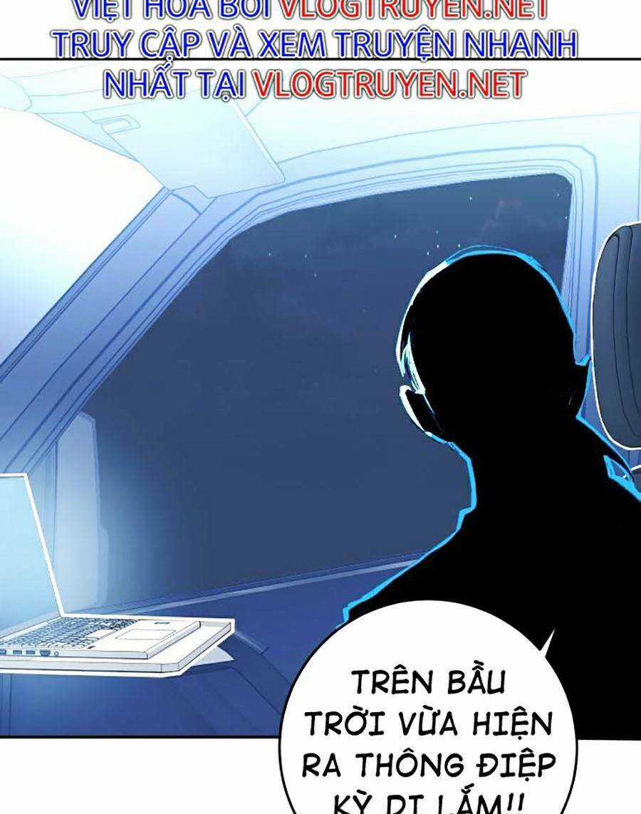 Hard Core Leveling Warrior Ss2 - Chapter 121 - Trang 23