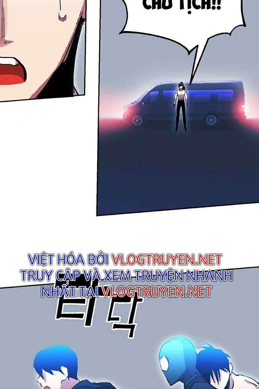Hard Core Leveling Warrior Ss2 - Chapter 121 - Trang 39