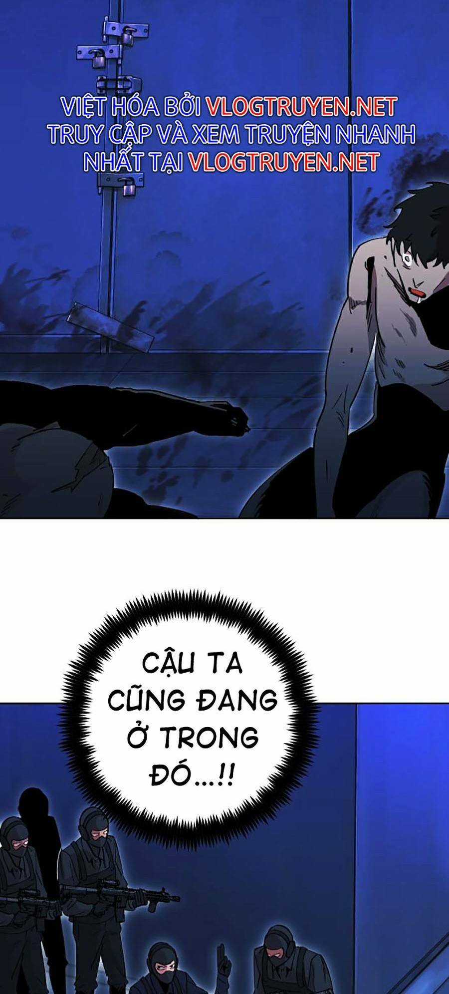 Hard Core Leveling Warrior Ss2 - Chapter 121 - Trang 7