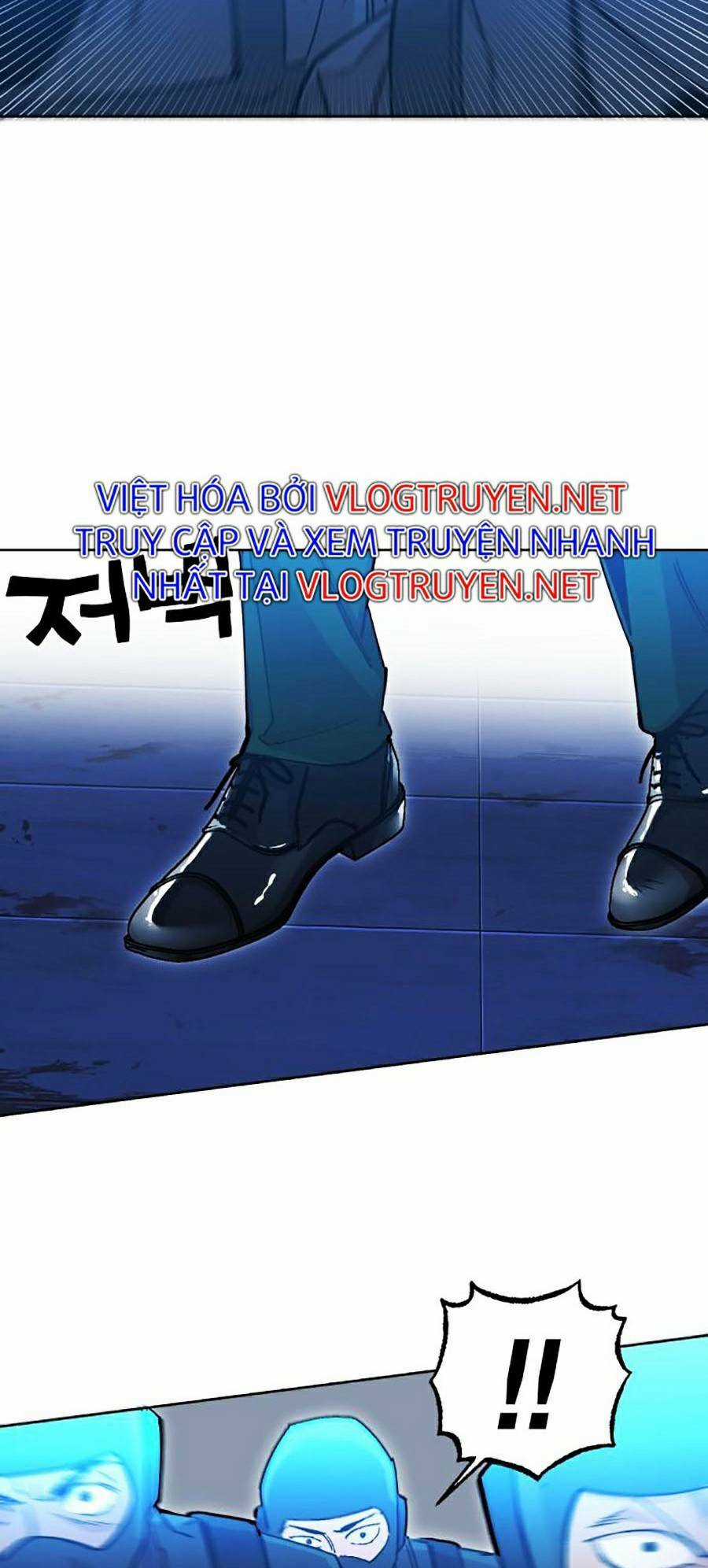 Hard Core Leveling Warrior Ss2 - Chapter 121 - Trang 9