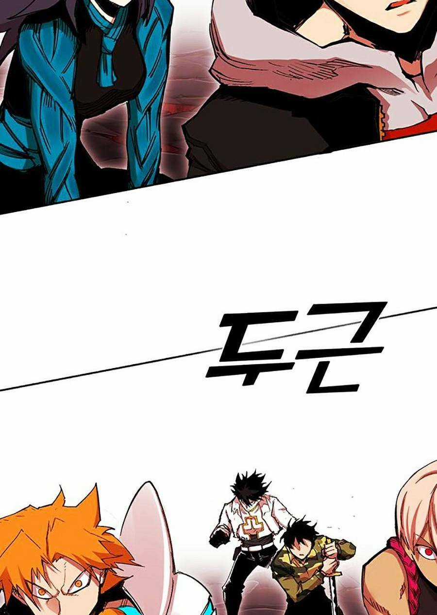 Hard Core Leveling Warrior Ss2 - Chapter 122 - Trang 3