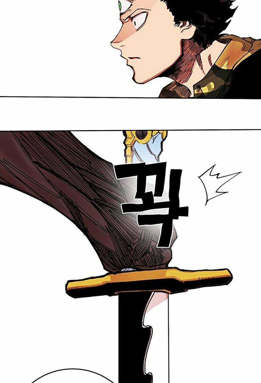 Hard Core Leveling Warrior Ss2 - Chapter 122 - Trang 48