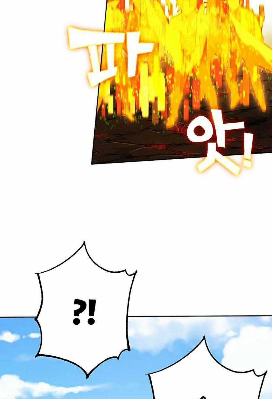 Hard Core Leveling Warrior Ss2 - Chapter 122 - Trang 55