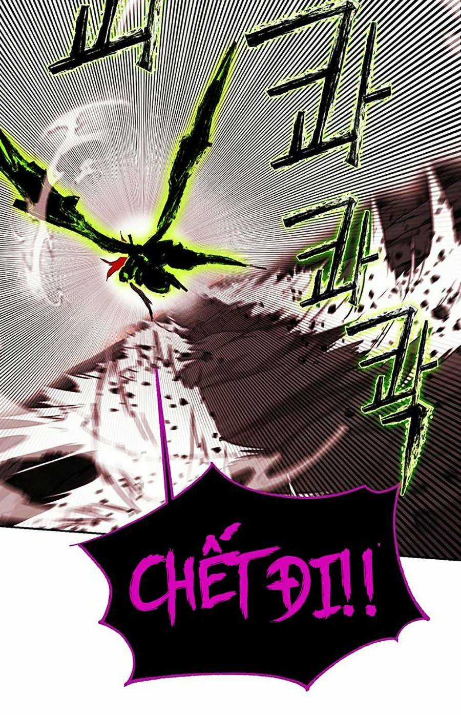 Hard Core Leveling Warrior Ss2 - Chapter 122 - Trang 82