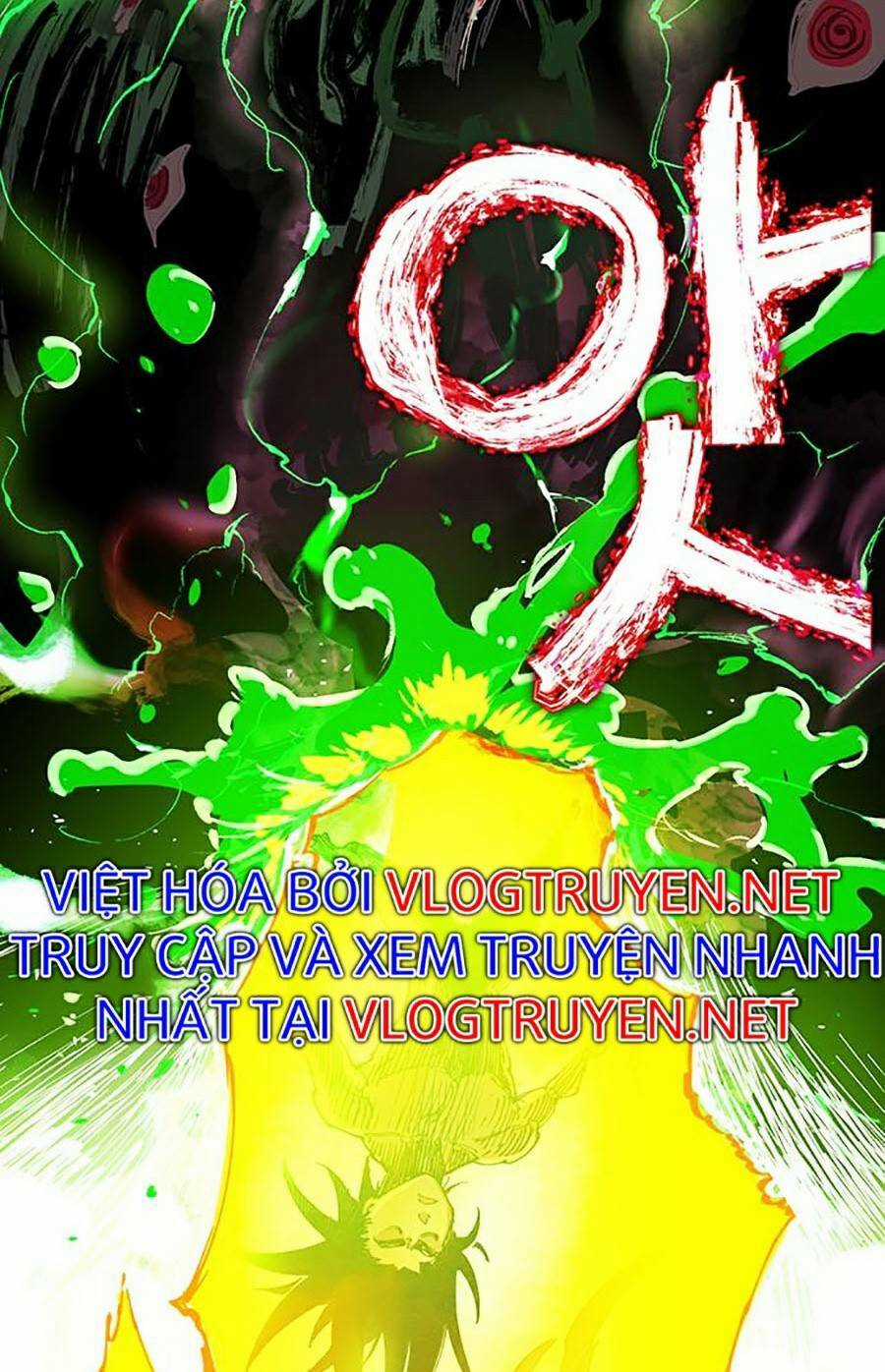 Hard Core Leveling Warrior Ss2 - Chapter 122 - Trang 98