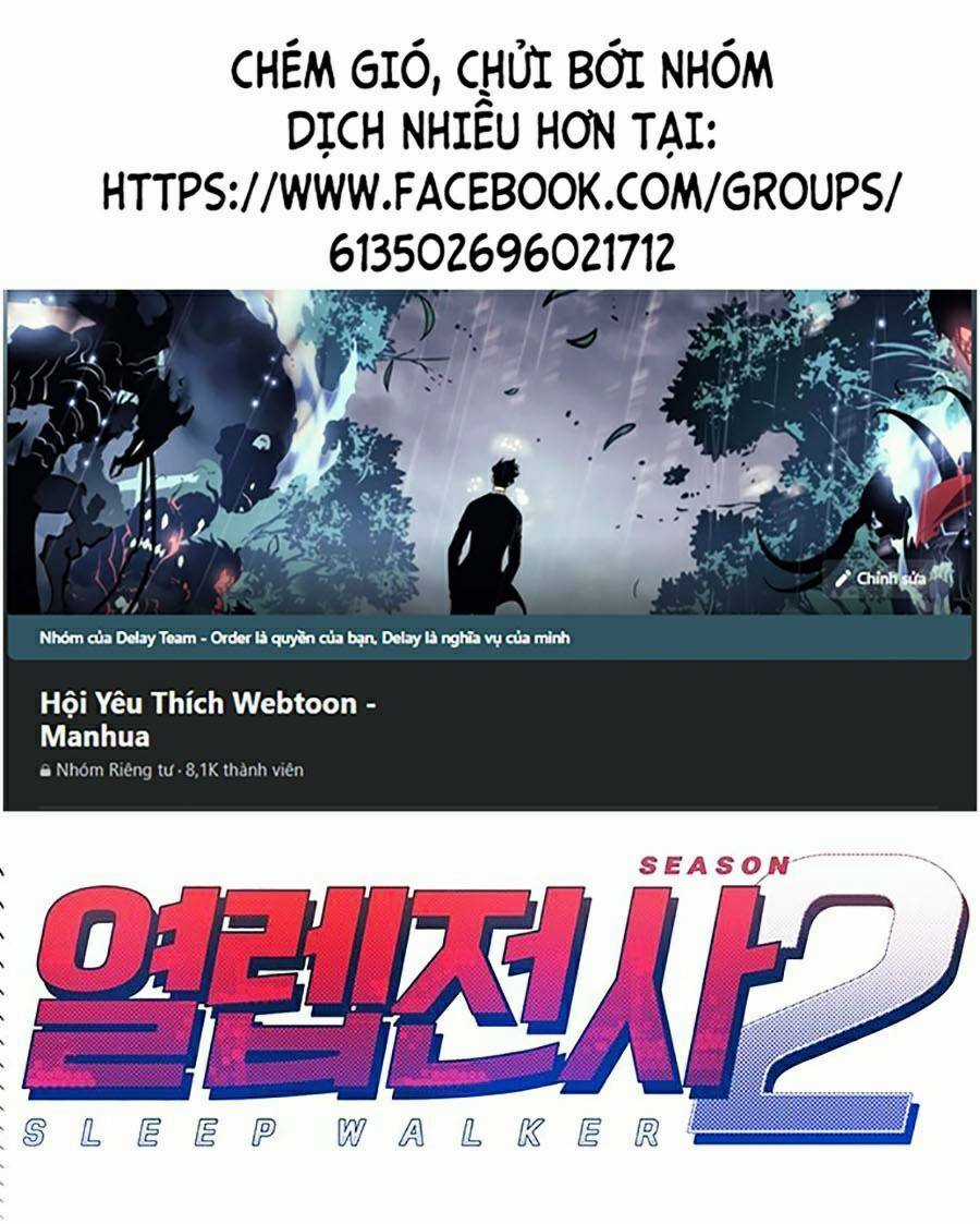 Hard Core Leveling Warrior Ss2 - Chapter 123 - Trang 1