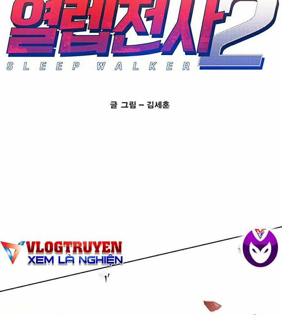 Hard Core Leveling Warrior Ss2 - Chapter 124 - Trang 2