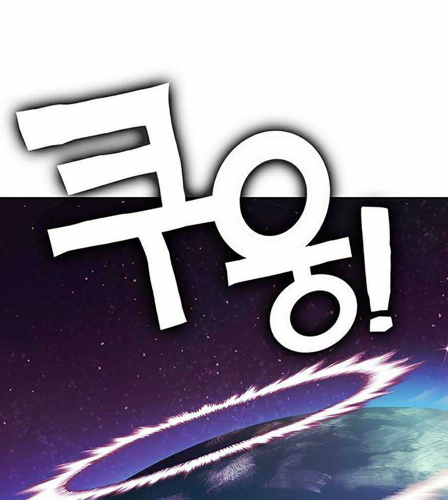 Hard Core Leveling Warrior Ss2 - Chapter 124 - Trang 11