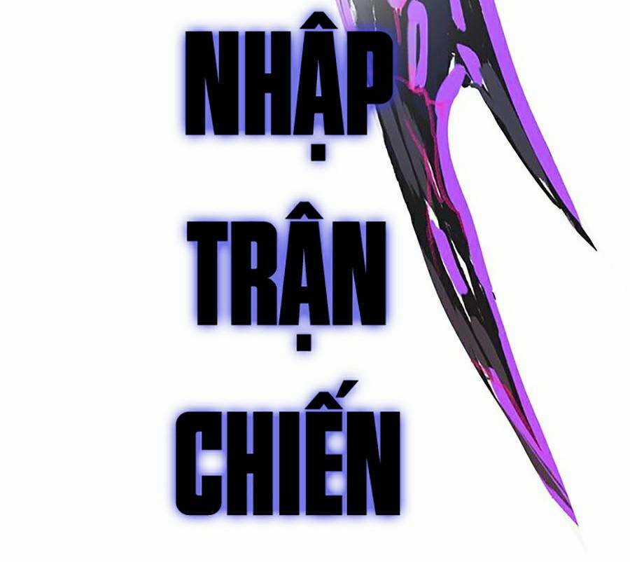 Hard Core Leveling Warrior Ss2 - Chapter 124 - Trang 123