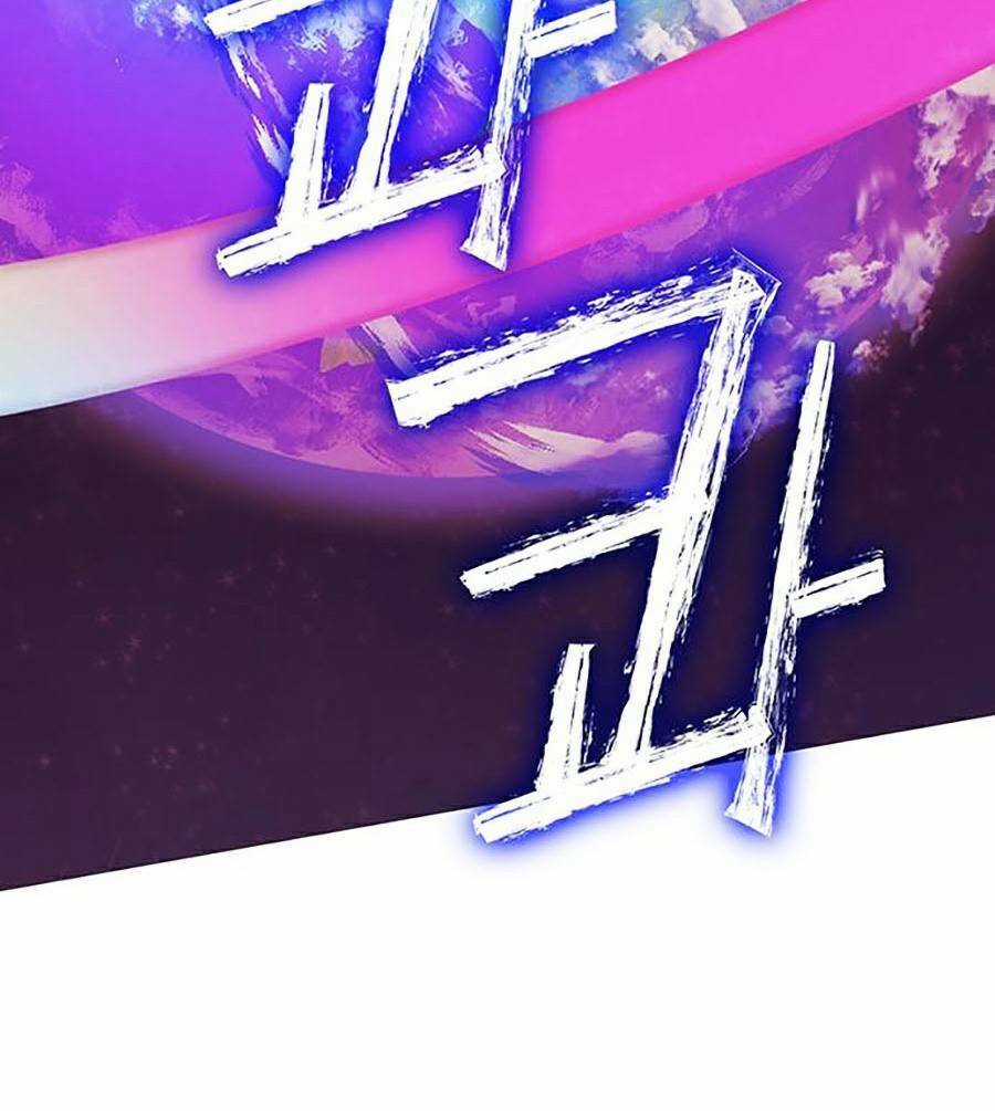 Hard Core Leveling Warrior Ss2 - Chapter 124 - Trang 27