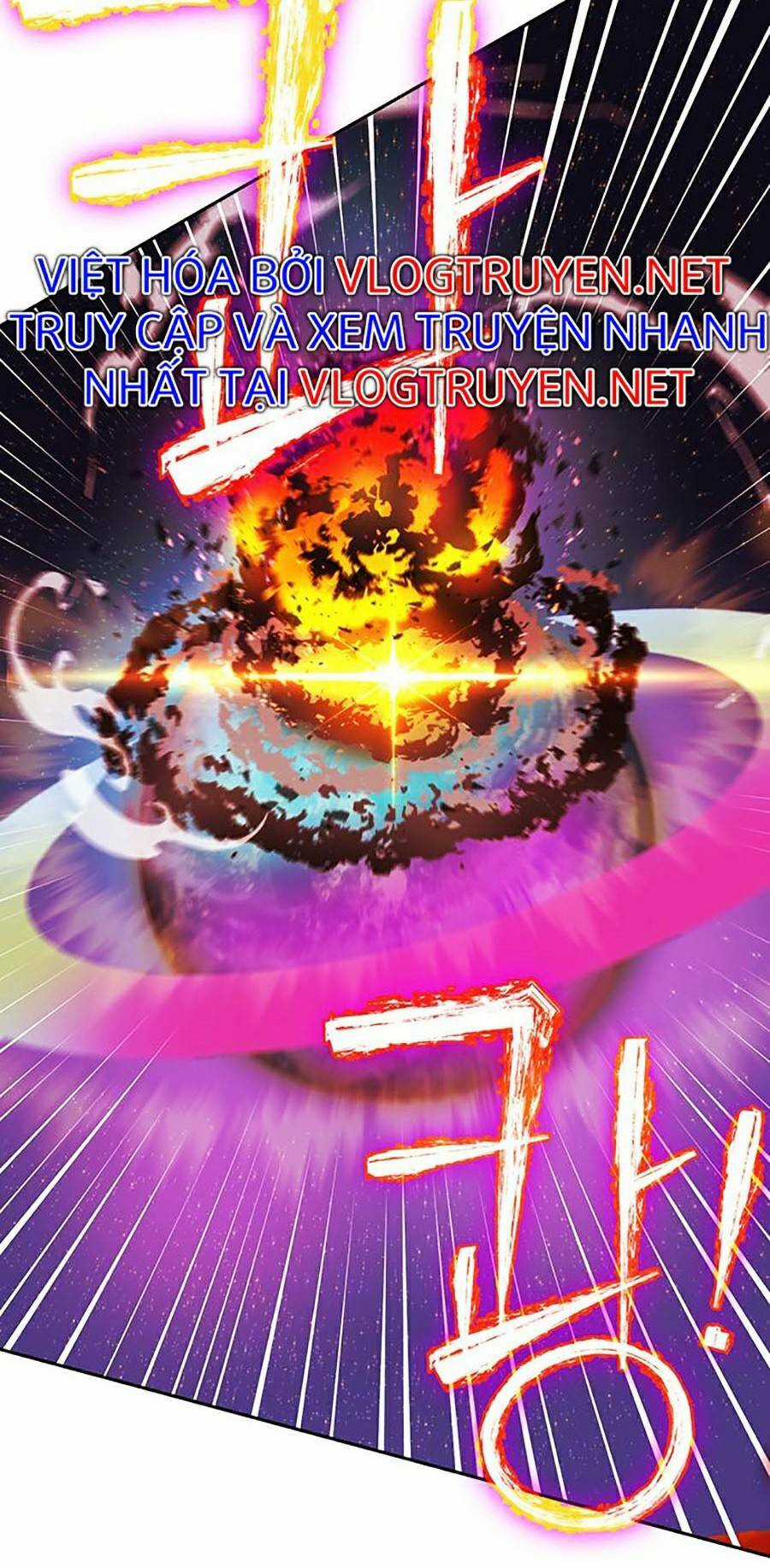 Hard Core Leveling Warrior Ss2 - Chapter 124 - Trang 42