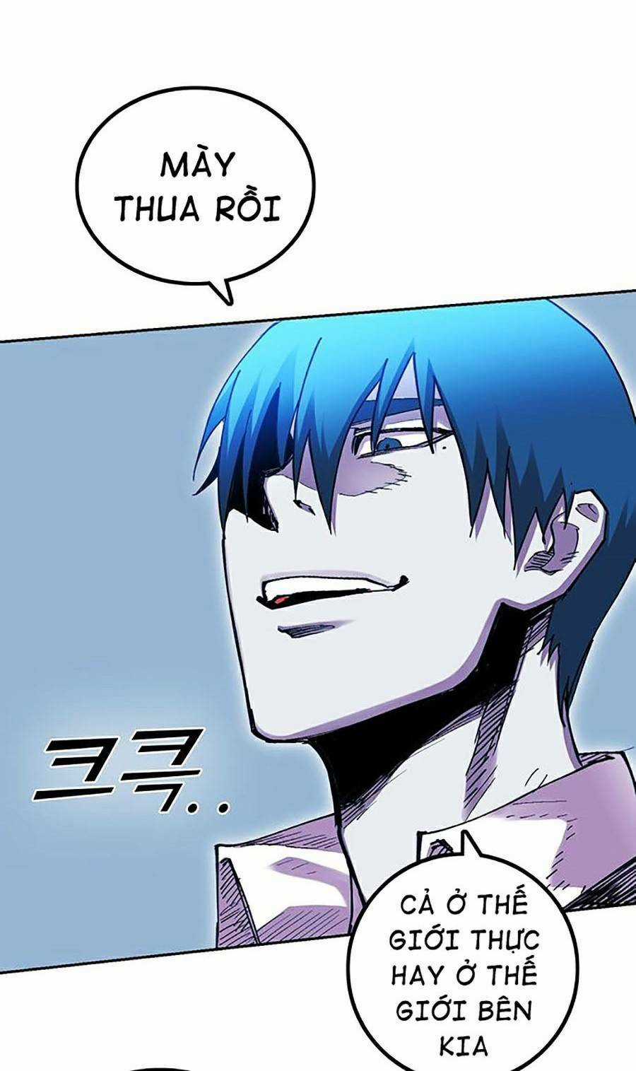 Hard Core Leveling Warrior Ss2 - Chapter 124 - Trang 57