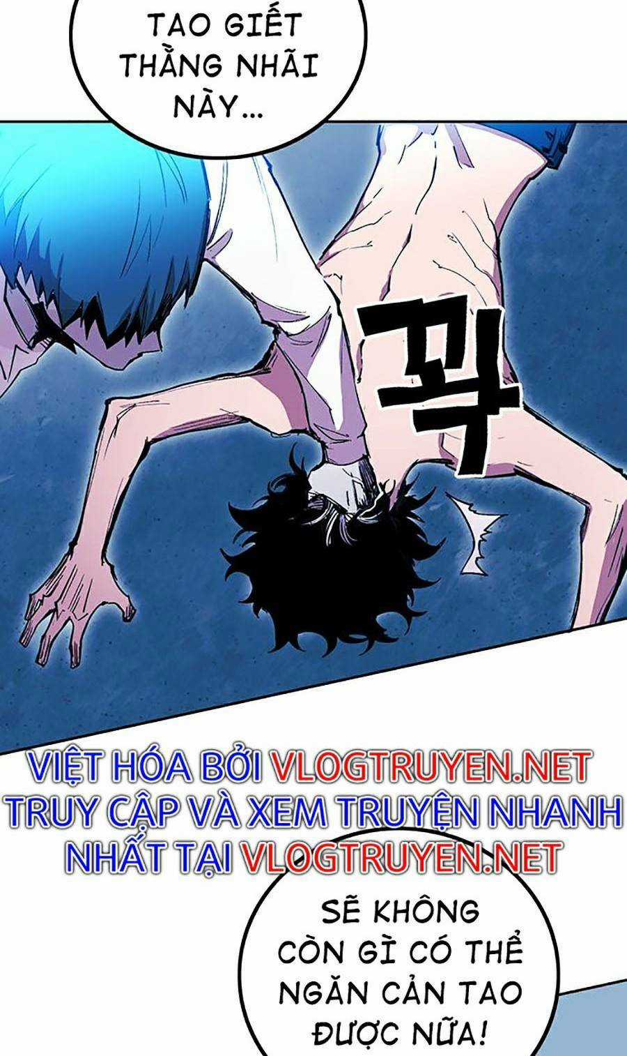 Hard Core Leveling Warrior Ss2 - Chapter 124 - Trang 59