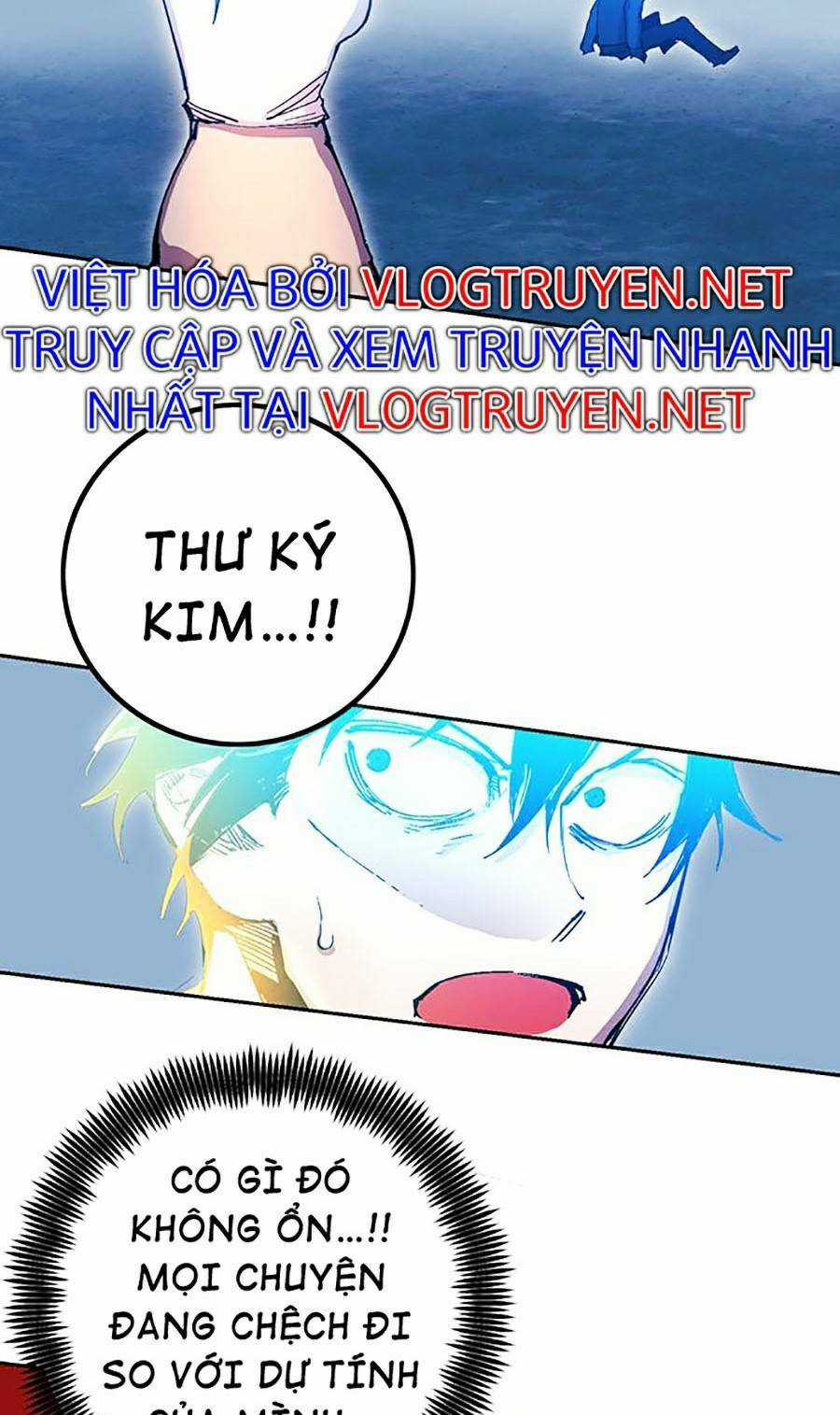 Hard Core Leveling Warrior Ss2 - Chapter 124 - Trang 70