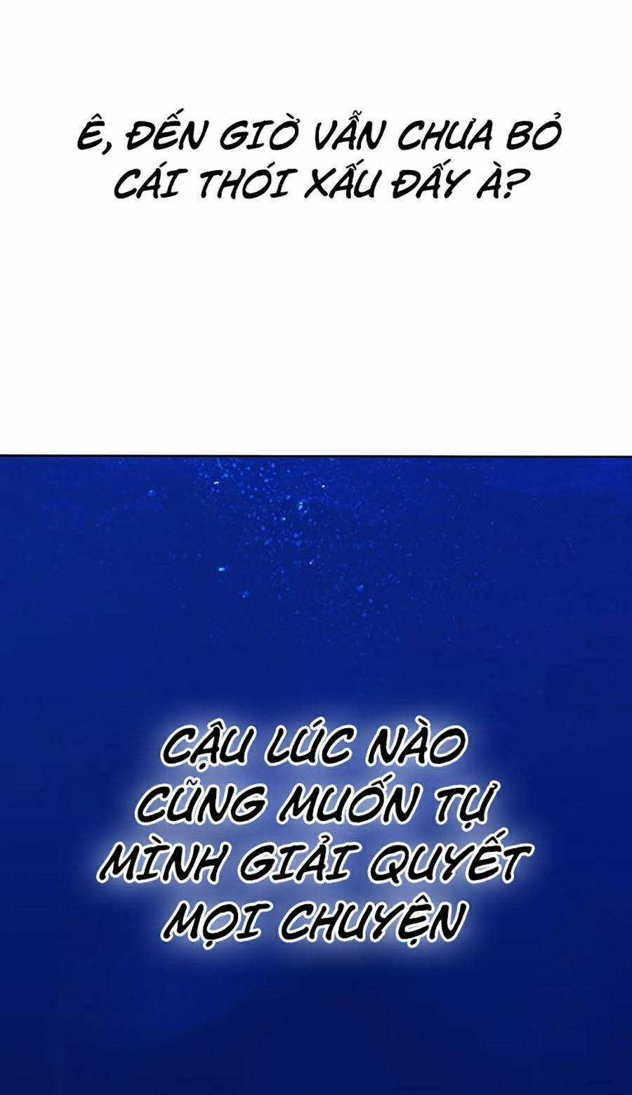 Hard Core Leveling Warrior Ss2 - Chapter 124 - Trang 82