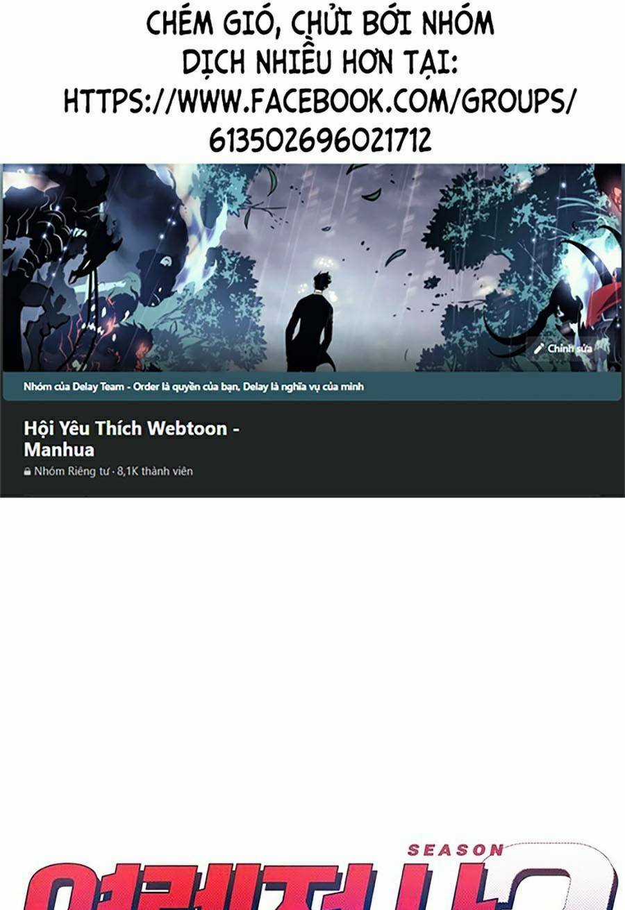 Hard Core Leveling Warrior Ss2 - Chapter 125 - Trang 1