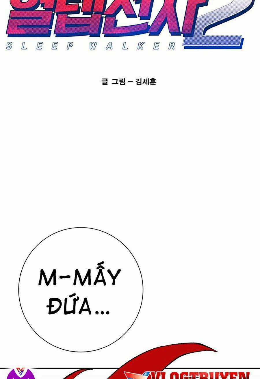 Hard Core Leveling Warrior Ss2 - Chapter 125 - Trang 2