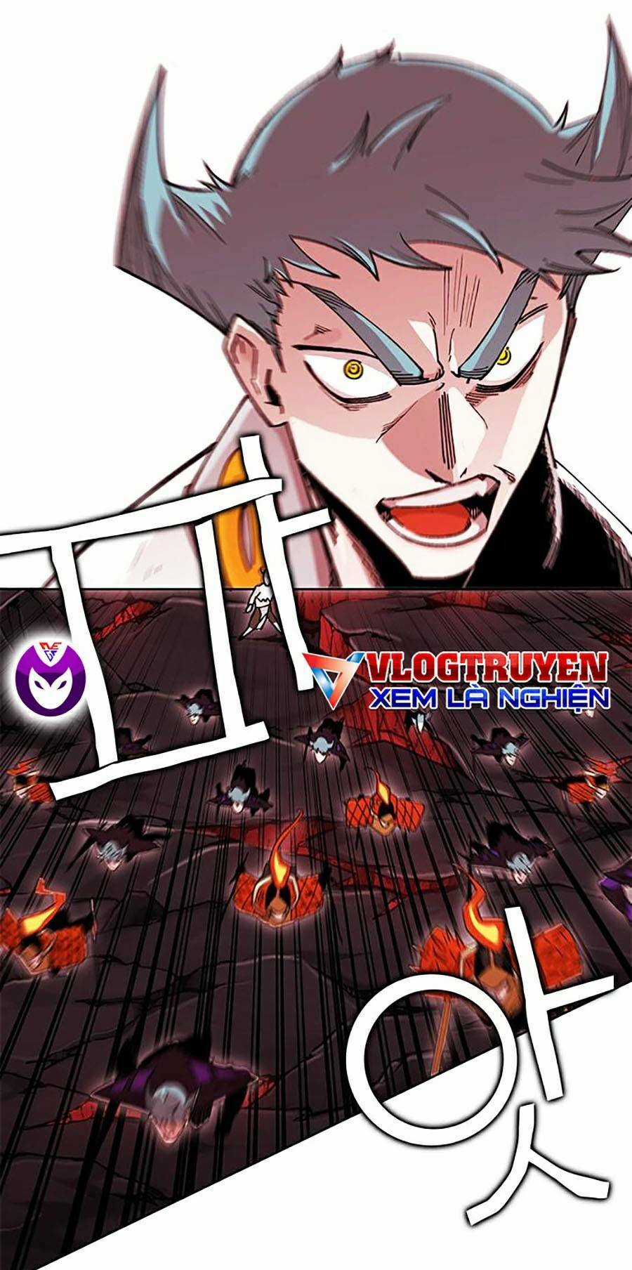 Hard Core Leveling Warrior Ss2 - Chapter 125 - Trang 121