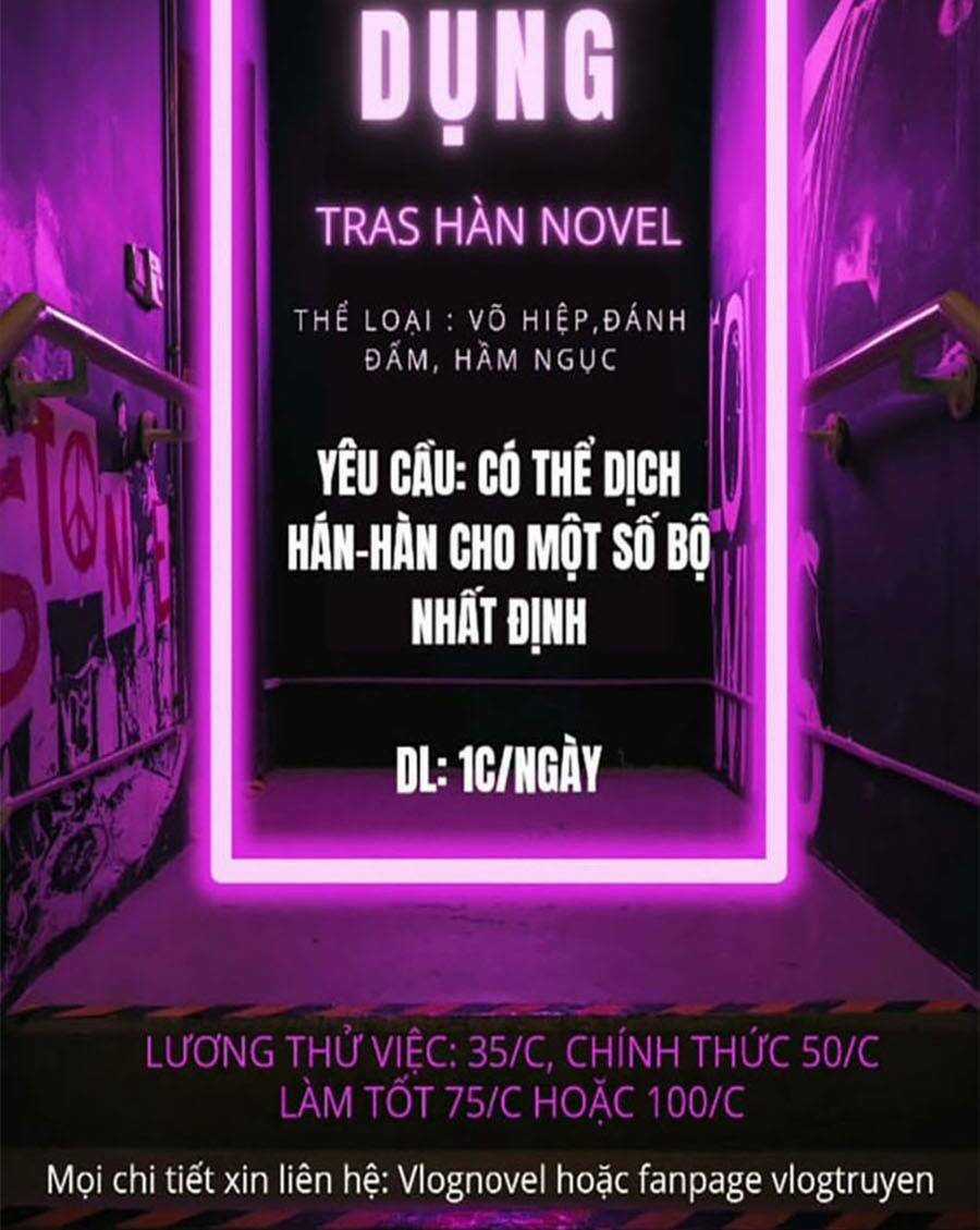 Hard Core Leveling Warrior Ss2 - Chapter 125 - Trang 135