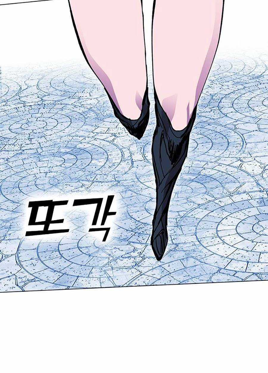 Hard Core Leveling Warrior Ss2 - Chapter 126 - Trang 119