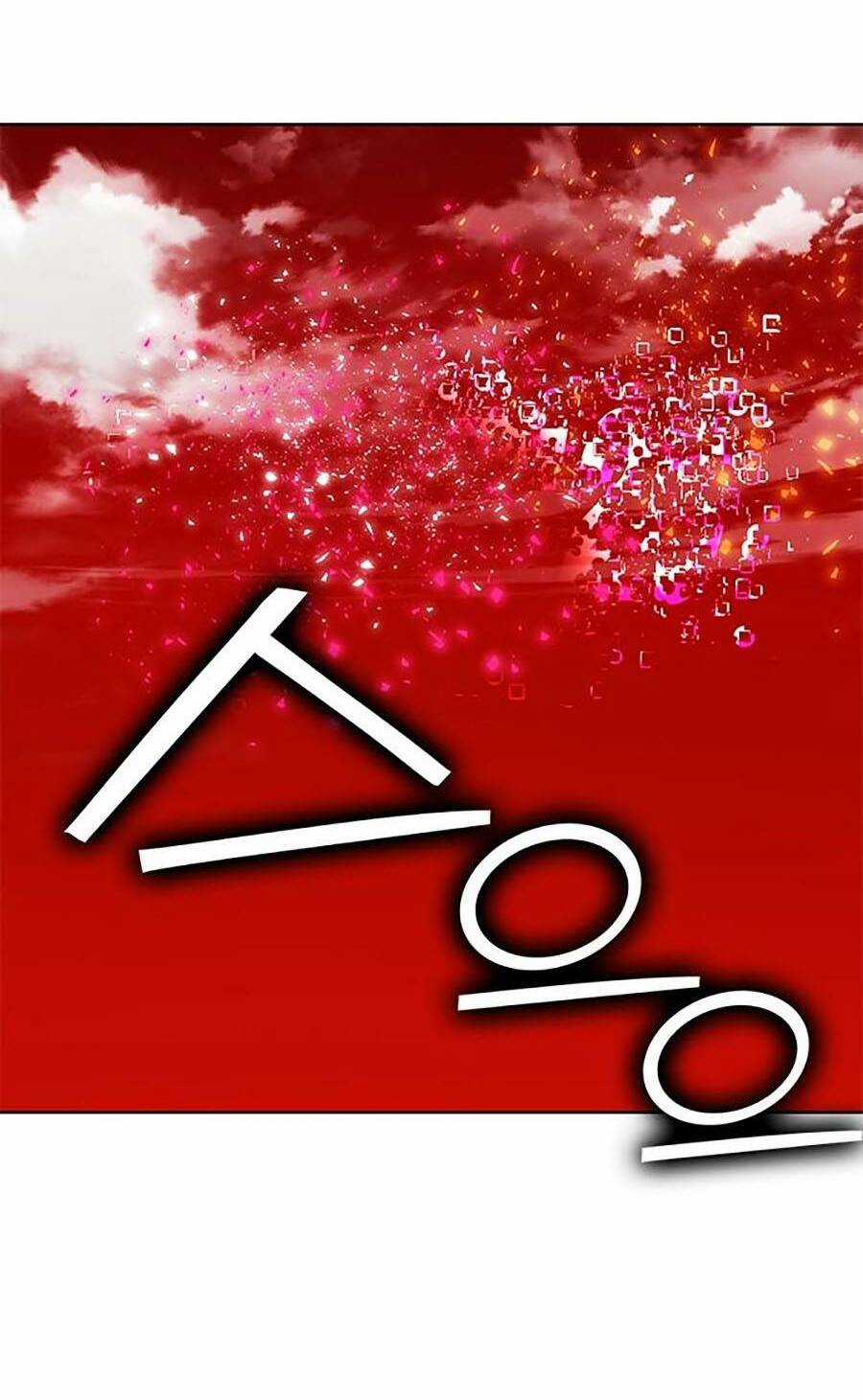 Hard Core Leveling Warrior Ss2 - Chapter 126 - Trang 32