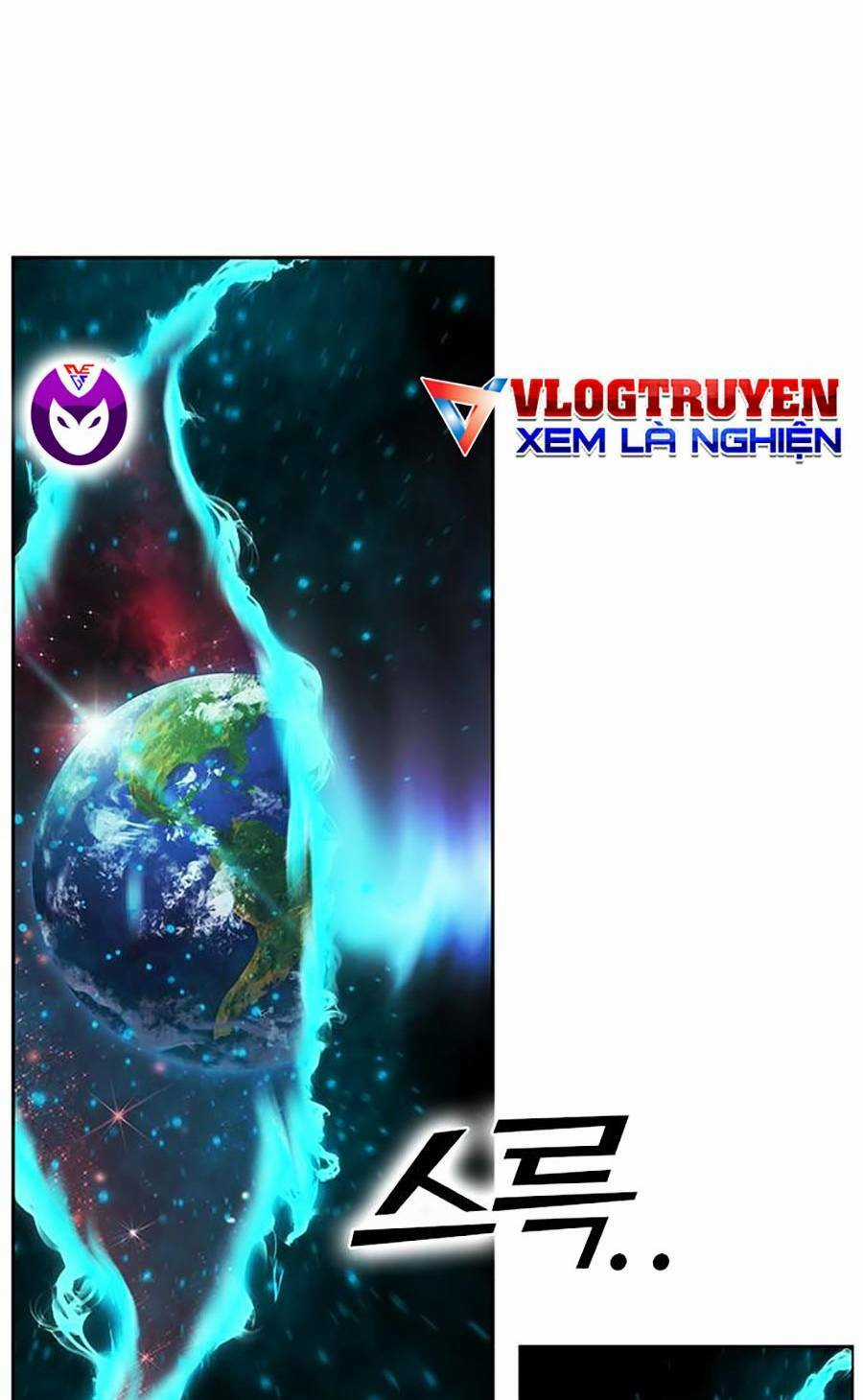 Hard Core Leveling Warrior Ss2 - Chapter 126 - Trang 33