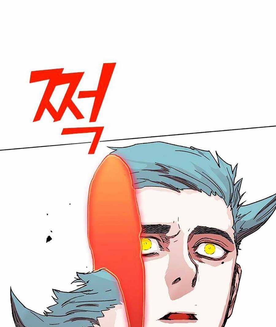 Hard Core Leveling Warrior Ss2 - Chapter 126 - Trang 5