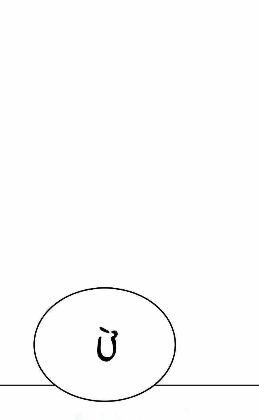 Hard Core Leveling Warrior Ss2 - Chapter 126 - Trang 81