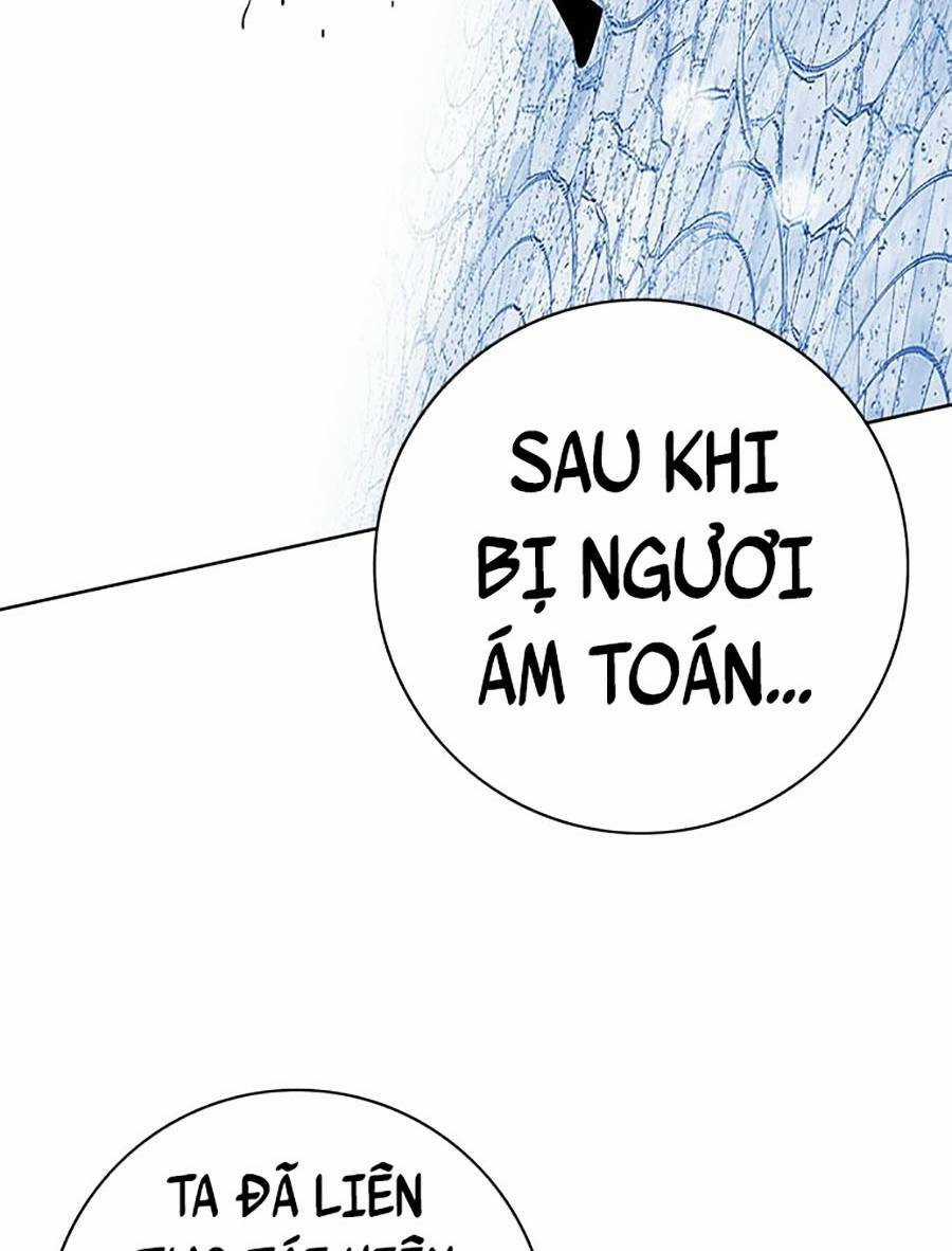 Hard Core Leveling Warrior Ss2 - Chapter 127 - Trang 20